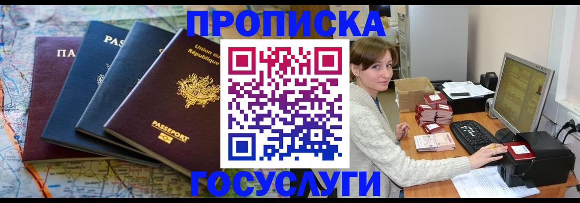форма 3 в Суровикино